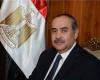 المصري اليوم - اخبار مصر- تحديث إجراءات السفر للمسافرين من القاهرة إلى أبو ظبي وبودابست موجز نيوز