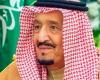 الملك سلمان يحيل قائد القوات المشتركة وأميرًا سعوديًا وضباطًا للتحقيق