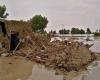 #المصري اليوم -#اخبار العالم - السودان: تحذيرات من فيضان النيل .. والصليب الأحمر يطلق نداء لمساعدة المتضررين موجز نيوز