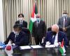 #المصري اليوم -#اخبار العالم - اليابان تدعم فلسطين بـ33 مليون دولار.. والسفير الياباني: سنستمر بدعم الفلسطينيين موجز نيوز