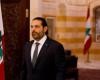 هل ينجح الحريري في تشكيل حكومة تنقذ لبنان؟