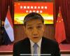 سفير الصين بالقاهرة: الأمريكيون كاذبون ويدعون للشبكة القذرة