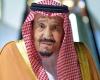 #المصري اليوم -#اخبار العالم - السعودية: نرفض الربط بين الإسلام والإرهاب أو الإساءة للأنبياء موجز نيوز