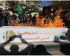 صحيفة سويسرية: تطبيع السودان يقلب الطاولة على «حماس»