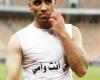 الوفد رياضة - عبد الرزاق حمد الله نجم النصر السعودي يعلن اصابته بكورونا موجز نيوز