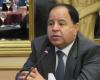 #المصري اليوم - مال - وزير المالية: الانتهاء من تحويل البطاقات الحكومية الإلكترونية لـ«ميزة» خلال عام موجز نيوز