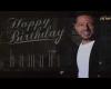 بالفيديو أخبار اليوم | في الفلانتين " محمد حماقي "يحتفل بعيد ميلاده الـ 45 موجز نيوز