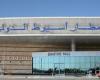 #اليوم السابع - #حوادث - جمارك مطار أسيوط تضبط 5 محاولات تهريب أدوية ومستحضرات تجميل وساعات