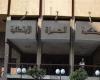 الوفد -الحوادث - أولى جلسات محاكمة المتهمين بتهديد عمر جابر بالقتل اليوم موجز نيوز