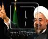 #المصري اليوم -#اخبار العالم - روحاني: على الإدارة الأمريكية الجديدة أن تدرك أن طريق العقوبات «غير صحيح» موجز نيوز