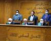 #اليوم السابع - #حوادث - تأجيل محاكمة 45 متهما من عناصر الإخوان فى أحداث تجمهر وقتل بالمنيا
