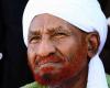 #المصري اليوم -#اخبار العالم - «الأمة القومي السوداني»: حالة الصادق المهدي مستقرة موجز نيوز