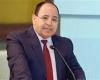 المصري اليوم - اخبار مصر- مصلحة الضرائب: إلزام 134 شركة بالفاتورة الإلكترونية موجز نيوز