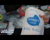 #بالفديو - Smart Label.. علامة مصرية  معاك في كل مكان موجز نيوز