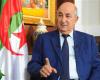 #المصري اليوم -#اخبار العالم - برلمان الجزائر يصادق على إصلاح اقتصادي يسمح للأجانب بتملك كامل لمشروعات محددة موجز نيوز