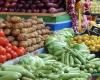 #المصري اليوم - مال - تعرف على أسعار الخضروات والفاكهة بمنافذ وزارة التموين: الطماطم بـ6.5 جنيه موجز نيوز