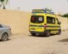 #اليوم السابع - #حوادث - إصابة 7 عمال بتسمم بعدما شربوا مياه بها مبيد زراعي بالخطأ في المنيا