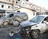 #المصري اليوم -#اخبار العالم - «سانا»: انفجار في الشركة السورية للغاز في حمص موجز نيوز