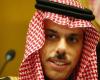 #المصري اليوم -#اخبار العالم - السعودية: الدول الأربع متفقة على أهمية مصالحة قطر وفتح السفارة خلال أيام موجز نيوز