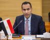 المصري اليوم - اخبار مصر- بنك مصر ينفي إلغاء شهادات الادخار ذات الفائدة 11% موجز نيوز