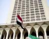 المصري اليوم - اخبار مصر- أول تعليق مصري على نتائج انتخابات السلطة التنفيذية الليبية موجز نيوز
