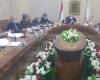 المصري اليوم - اخبار مصر- محافظ الوادي الجديد يترأس اجتماع مجلس إدارة الاستثمار موجز نيوز