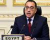 المصري اليوم - اخبار مصر- رئيس الوزراء يتابع المشروعات الجاري تنفيذها بمحافظة الإسكندرية موجز نيوز