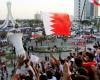 بعد عشر سنوات على الاحتجاجات.. هل تداوي البحرين جراح الانتفاضة؟