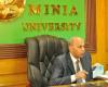 المصري اليوم - اخبار مصر- جامعة المنيا تنهي استعداداتها لافتتاحات رئاسية «فيديو كونفراس» موجز نيوز