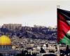 #المصري اليوم -#اخبار العالم - الأمم المتحدة: 2020 عام الانتكاسات للفلسطينيين موجز نيوز