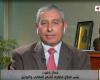 المصري اليوم - اخبار مصر- رئيس مصلحة الشهر العقاري: القانون 114 لا يعترف بدعوى صحة التوقيع موجز نيوز