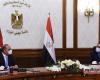 #المصري اليوم - مال - رئيس الوزراء يعلن تقليل الاستثمارات العامة خلال خطة من 3 إلى 5 سنوات وزيادة الخاصة موجز نيوز