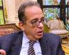 المصري اليوم - اخبار مصر- نائب بـ«الشيوخ»: قانون الشهر العقاري «عقيم» وأثبت فشله موجز نيوز