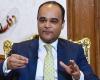 المصري اليوم - اخبار مصر- رئيس الوزراء يستكمل مناقشات الاستراتيجية القومية لتنمية الأسرة المصرية موجز نيوز