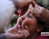 المصري اليوم - اخبار مصر- الصحة تعلن مد فترة الحملة القومية للتطعيم ضد مرض شلل الأطفال (التفاصيل) موجز نيوز