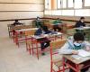 المصري اليوم - اخبار مصر- تعليم الأقصر : انتظام طلاب الصف الثاني الإعدادي في امتحانات الفصل الدراسي الأول موجز نيوز