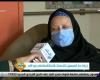 المصري اليوم - اخبار مصر- ماما عائشة : كورونا حرمنا من الاحتفال بعيد الأم في دار المسنين (فيديو) موجز نيوز