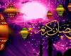 #المصري اليوم -#اخبار العالم - إمساكية شهر رمضان في الكويت لليوم الثالث في شهر رمضان 15 أبريل 2021 موجز نيوز