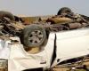 الوفد -الحوادث - إصابة 8 أشخاص ببنها في انقلاب سيارة موجز نيوز
