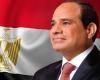 #المصري اليوم -#حوادث - وزير الداخلية يُهنئ السيسى بمناسبة ذكرى تحرير سيناء موجز نيوز