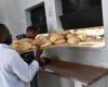 الوفد -الحوادث - تموين كفر الشيخ يضبط مالك مخبز لاستيلائه على أموال الدعم موجز نيوز