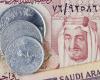 #المصري اليوم - مال - «العربية» : عجز الميزانية السعودية 7.4 مليار ريال في الربع/1 موجز نيوز