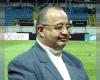 الوفد رياضة - حسام عزو يكشف سبب غياب غزل المحلة عن إجتماع اتحاد الكرة موجز نيوز