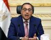 المصري اليوم - اخبار مصر- رئيس الوزراء يعلق على تخوف المواطنين من تلقي لقاح فيروس كورونا موجز نيوز