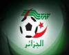 رياضة عربية الجمعة الجزائر تساعد أنديتها المتعثرة بأكثر من مليوني دولار