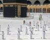 #المصري اليوم -#اخبار العالم - السعودية تغلق 23 مسجدا مؤقتا بعد ثبوت حالات كورونا بين المصلين موجز نيوز