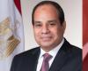 المصري اليوم - اخبار مصر- السيسي يهنئ الرئيس العراقي بعيد الفطر موجز نيوز