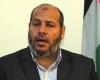 #المصري اليوم -#اخبار العالم - الجيش الإسرائيلي يعلن تدمير منزل نائب رئيس حركة حماس موجز نيوز