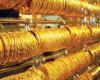 #المصري اليوم -#اخبار العالم - عيار 24 بـ22.83 ريال.. سعر الذهب في عمان بداية تعاملات السبت 15 مايو 2021 موجز نيوز