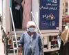 المصري اليوم - اخبار مصر- حملة «اكشف واطمن» تسجل المنتفعين في 13 وحدة صحية بالأقصر موجز نيوز